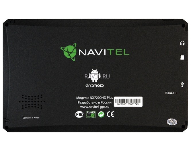 Navitel NX7200HD Plus-3