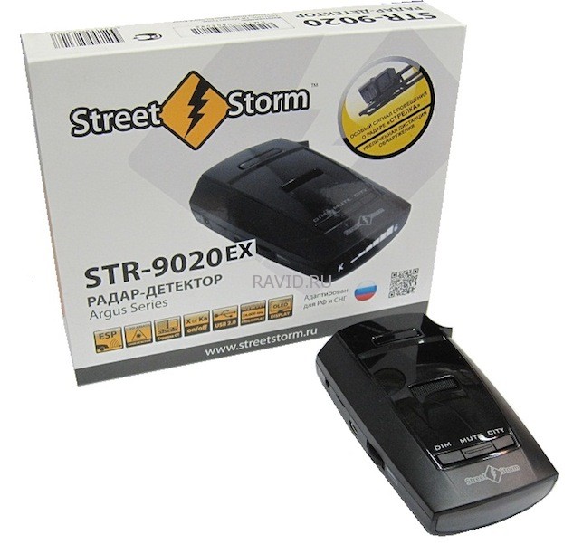 Street Storm STR-9010EX-3