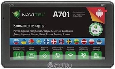 Navitel A701-2